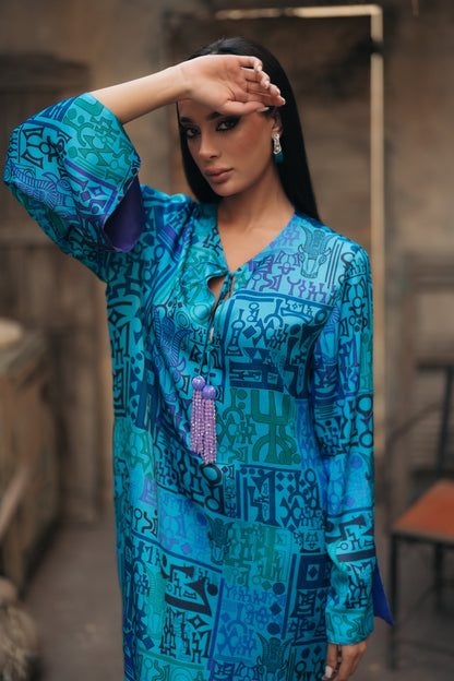V NECKLINE MUKHAWAR - KHAT AL MUSNAD